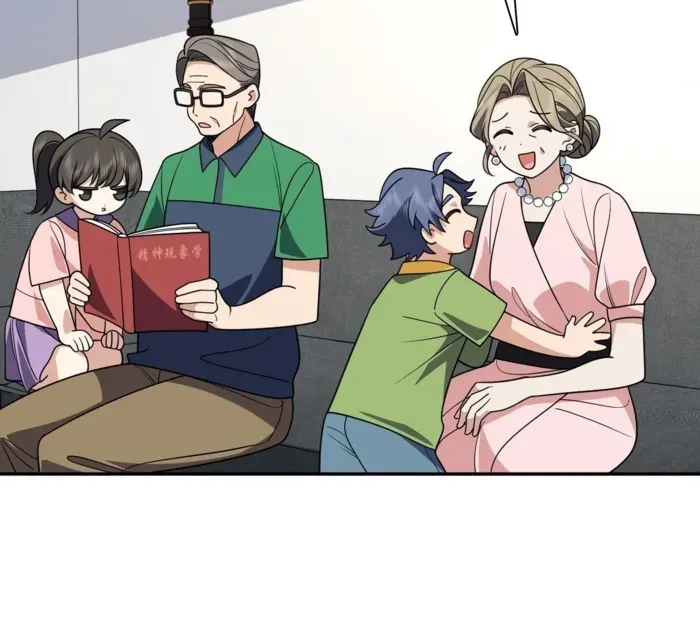 My Wife is from Thousand Years ago Chapter 407 page 61 - 
