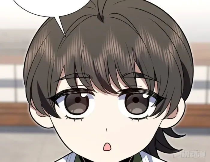 My Wife is from Thousand Years ago Chapter 409 page 101 - 