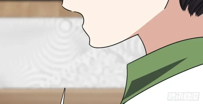 My Wife is from Thousand Years ago Chapter 409 page 33 - 