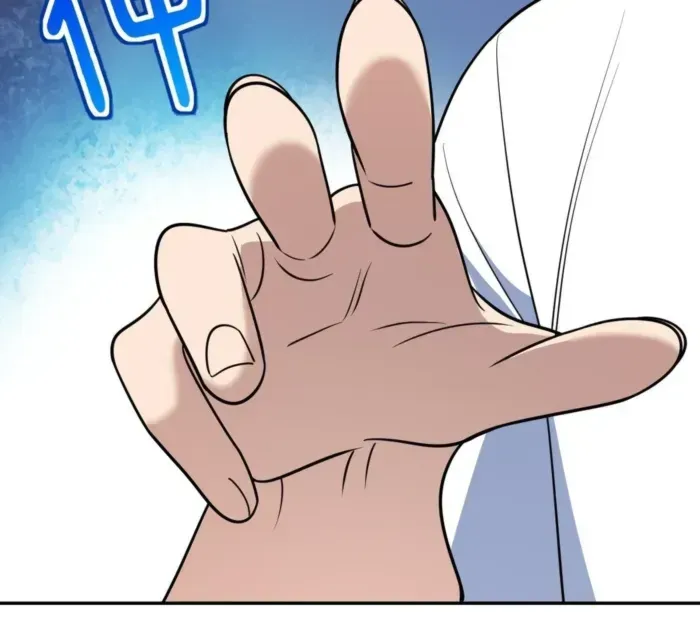 My Wife is from Thousand Years ago Chapter 409 page 38 - 