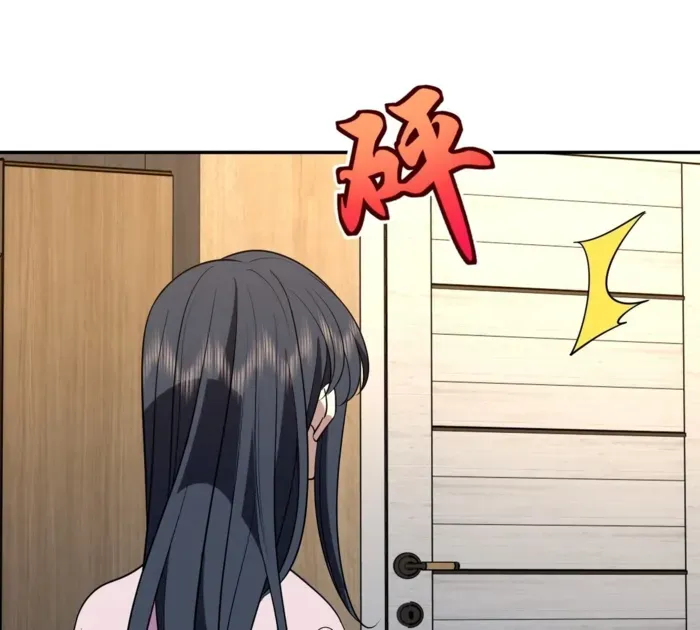 My Wife is from Thousand Years ago Chapter 411 page 104 - 