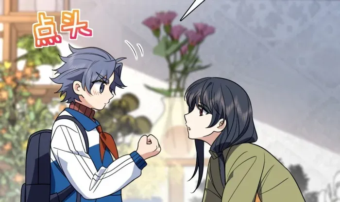 My Wife is from Thousand Years ago Chapter 411 page 73 - 
