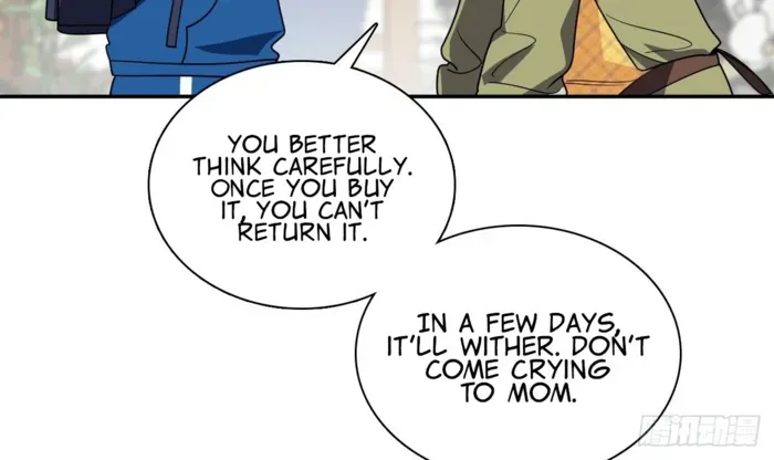 My Wife is from Thousand Years ago Chapter 411 page 74 - 