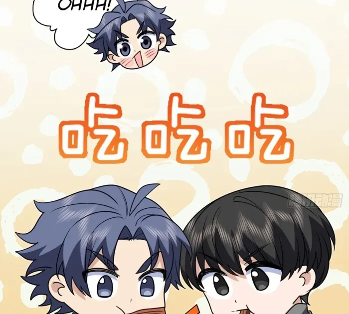My Wife is from Thousand Years ago Chapter 412 page 95 - 