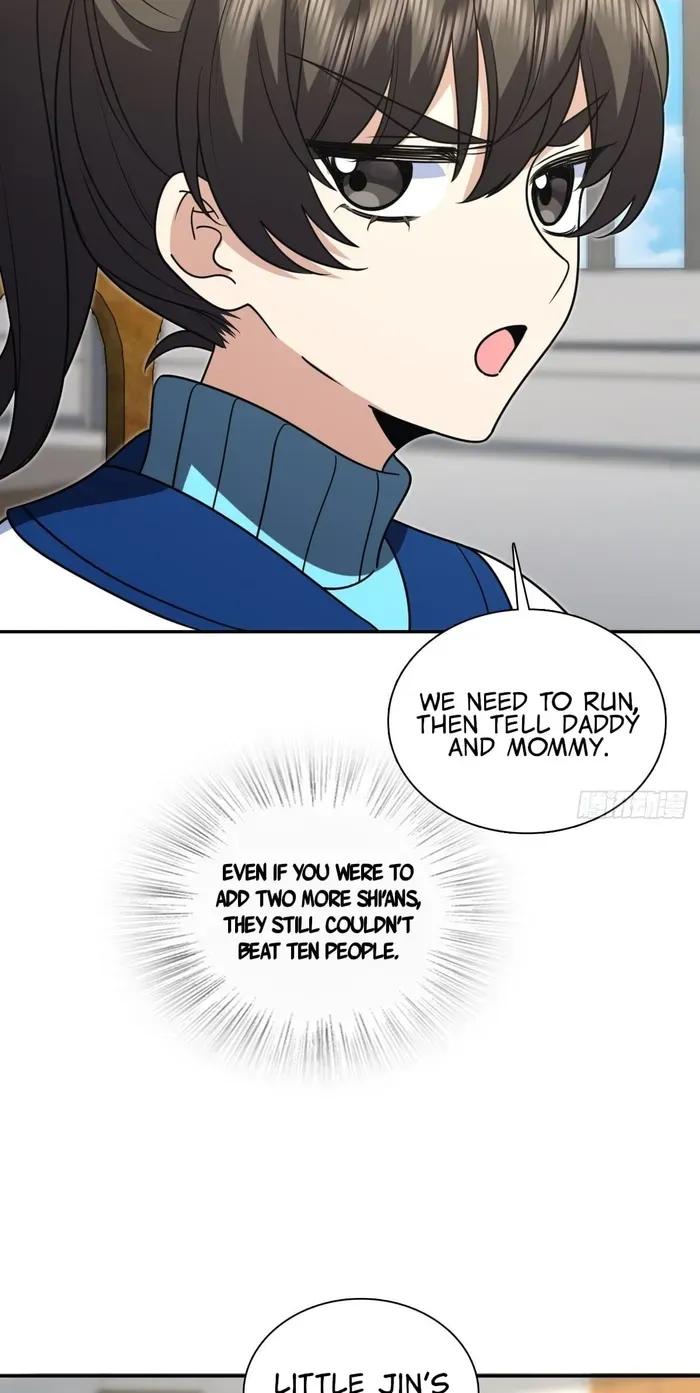 My Wife is from Thousand Years ago Chapter 416 page 12 - 