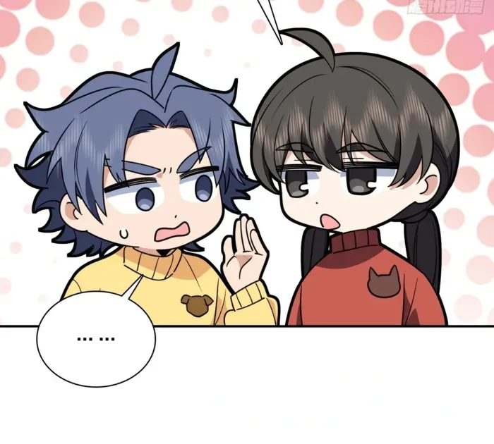 My Wife is from Thousand Years ago Chapter 417 page 31 - 
