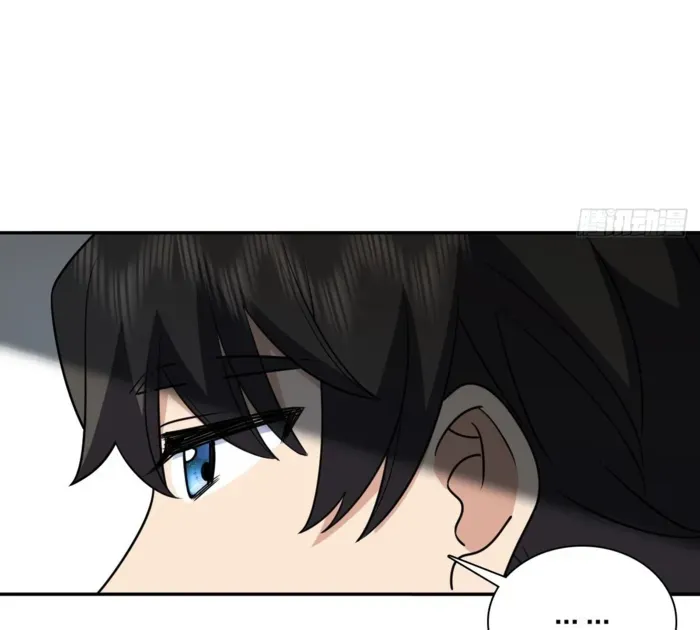 My Wife is from Thousand Years ago Chapter 418 page 62 - 