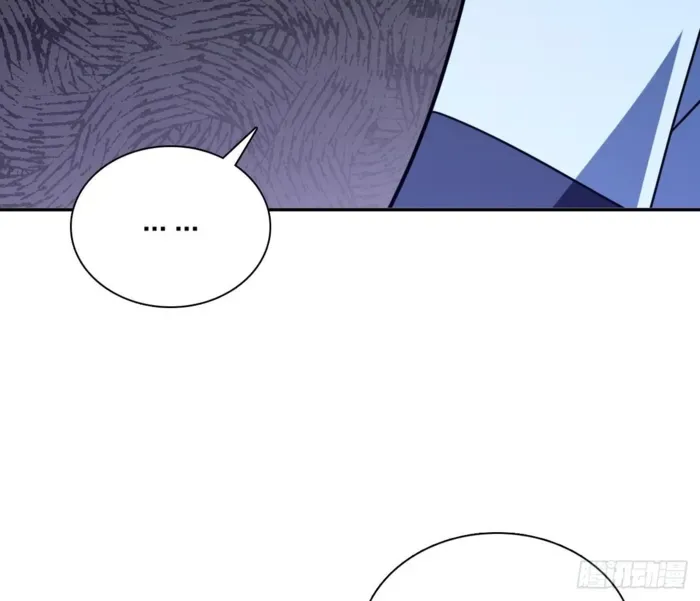 My Wife is from Thousand Years ago Chapter 419 page 34 - 
