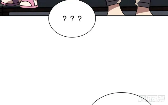 My Wife is from Thousand Years ago Chapter 419 page 57 - 