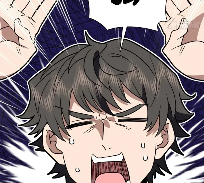 My Wife is from Thousand Years ago Chapter 419 page 81 - 