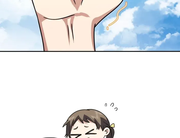 My Wife is from Thousand Years ago Chapter 420 page 101 - 