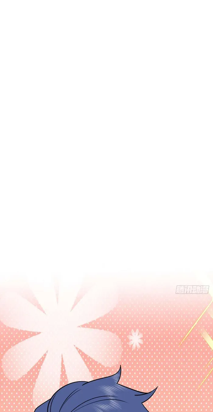 My Wife is from Thousand Years ago Chapter 422 page 25 - 