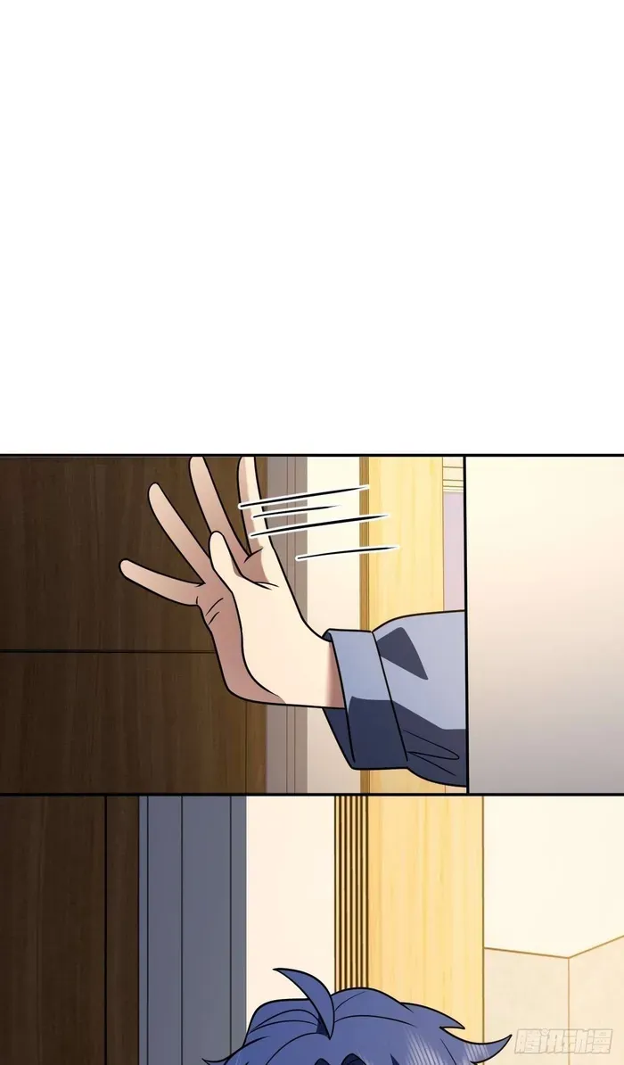 My Wife is from Thousand Years ago Chapter 422 page 8 - 