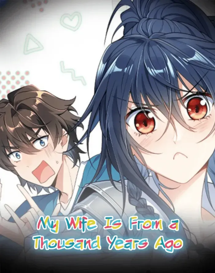 My Wife is from Thousand Years ago Chapter 423 page 2 - 
