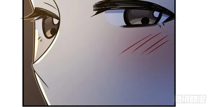 My Wife is from Thousand Years ago Chapter 423 page 59 - 