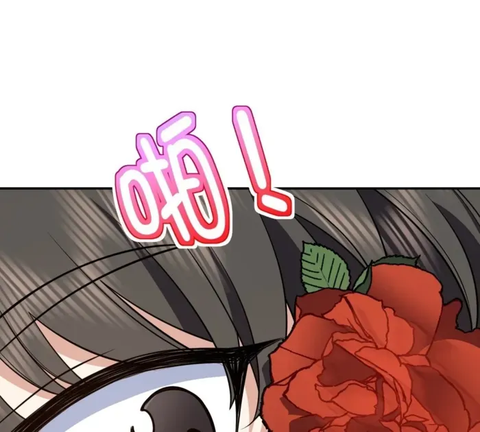 My Wife is from Thousand Years ago Chapter 424 page 64 - 