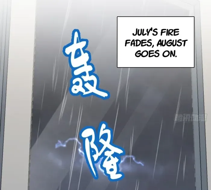 My Wife is from Thousand Years ago Chapter 425 page 87 - 