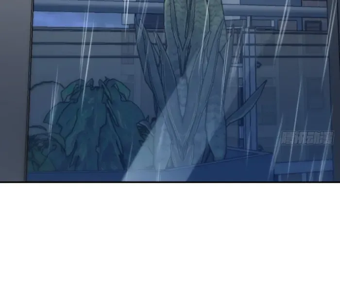 My Wife is from Thousand Years ago Chapter 425 page 89 - 
