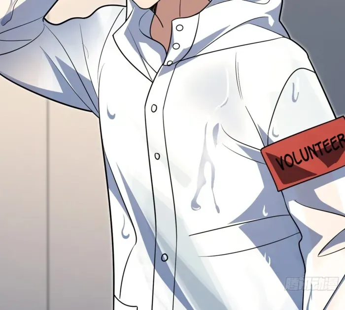 My Wife is from Thousand Years ago Chapter 426 page 25 - 