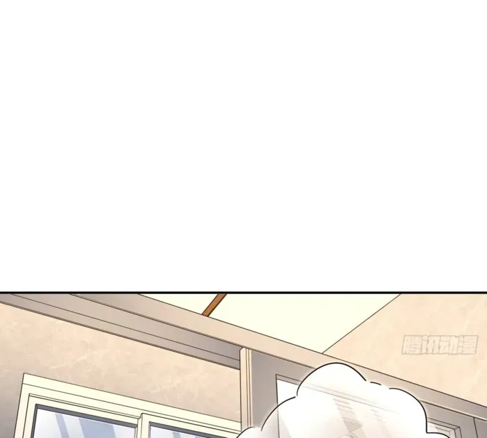 My Wife is from Thousand Years ago Chapter 426 page 31 - 