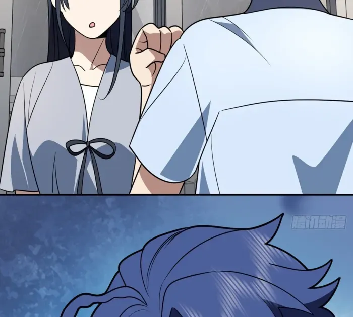 My Wife is from Thousand Years ago Chapter 426 page 8 - 
