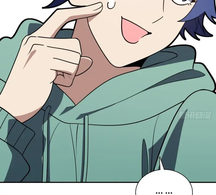 My Wife is from Thousand Years ago Chapter 426 page 99 - 