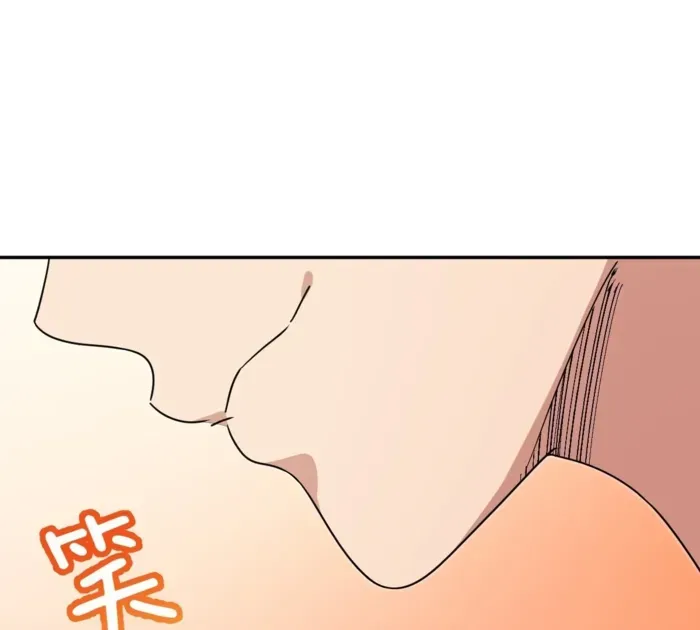 My Wife is from Thousand Years ago Chapter 427 page 65 - 