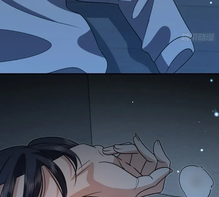 My Wife is from Thousand Years ago Chapter 427 page 97 - 
