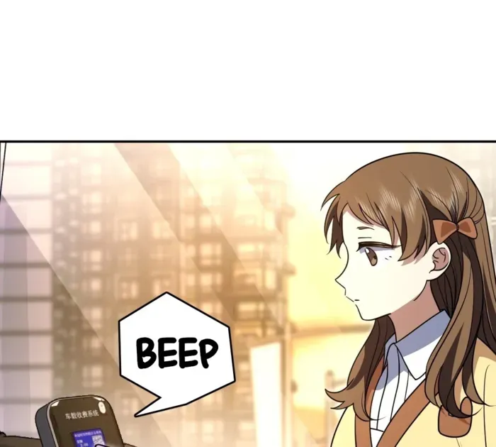 My Wife is from Thousand Years ago Chapter 428 page 106 - 