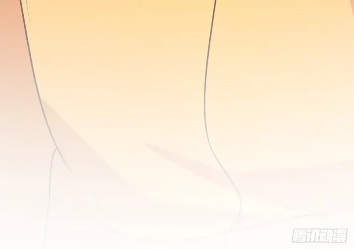 My Wife is from Thousand Years ago Chapter 428 page 115 - 