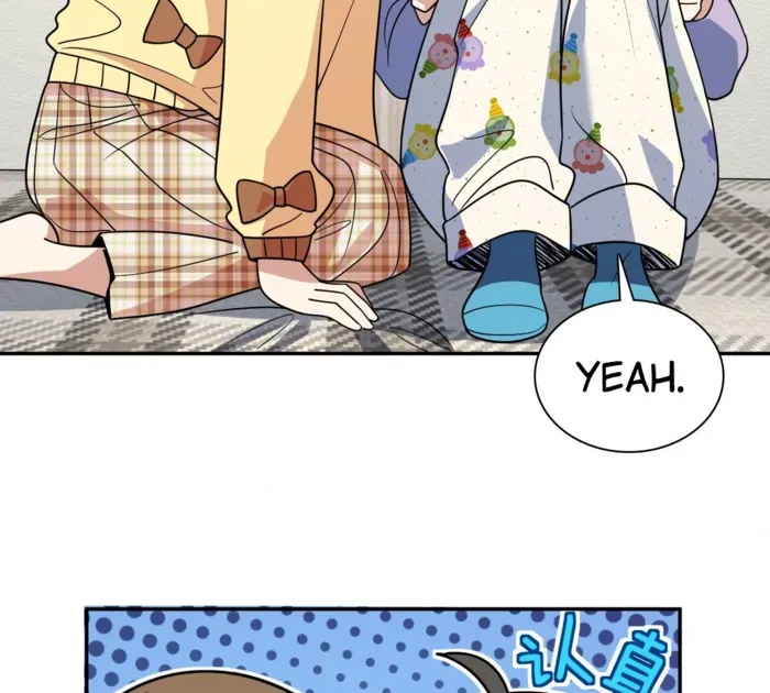 My Wife is from Thousand Years ago Chapter 428 page 25 - 