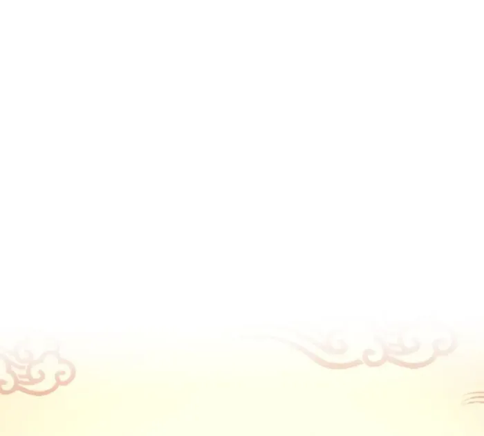 My Wife is from Thousand Years ago Chapter 429 page 49 - 