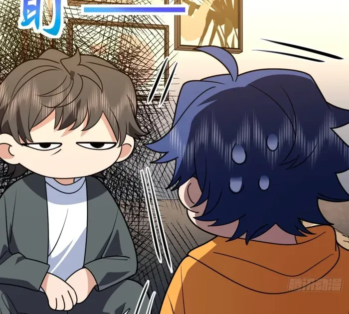 My Wife is from Thousand Years ago Chapter 429 page 67 - 