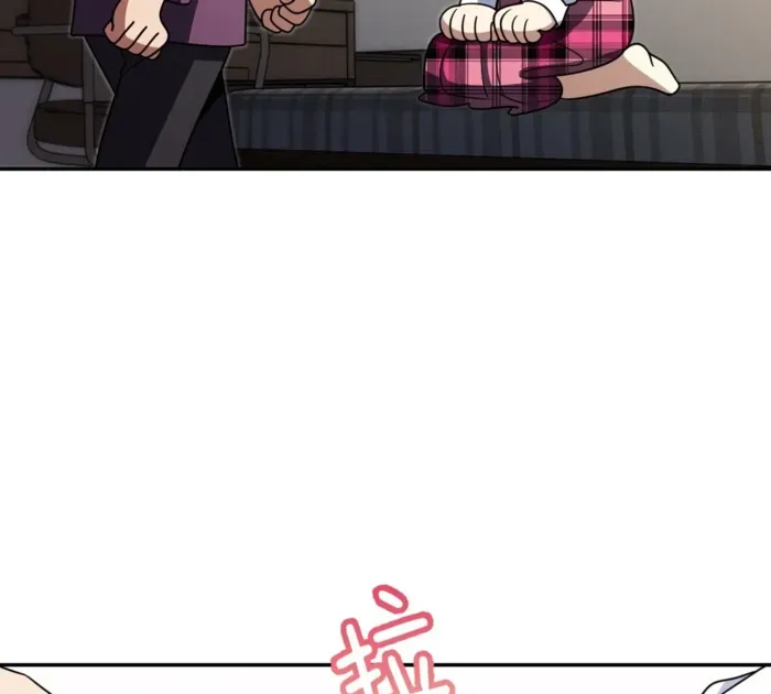 My Wife is from Thousand Years ago Chapter 430 page 33 - 