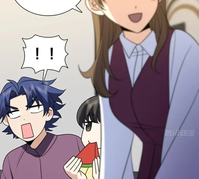 My Wife is from Thousand Years ago Chapter 430 page 62 - 