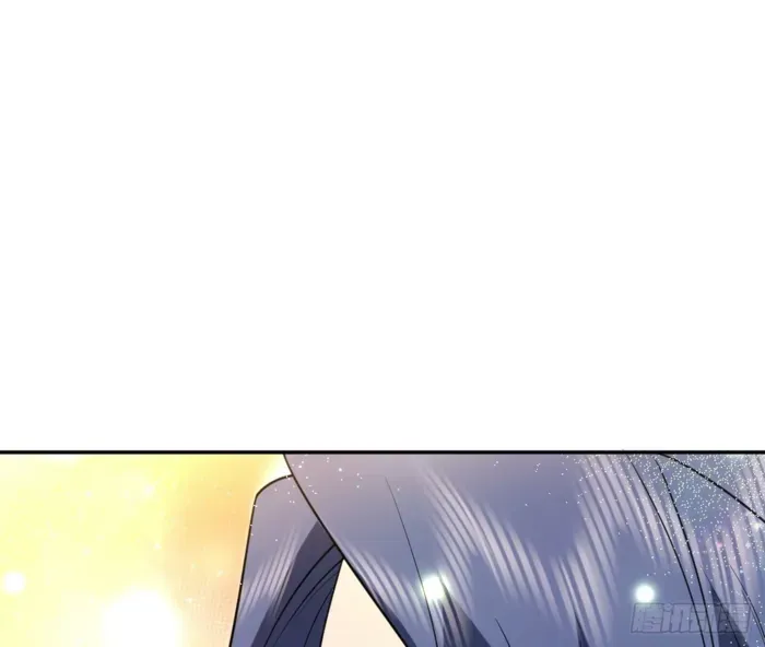 My Wife is from Thousand Years ago Chapter 430 page 77 - 