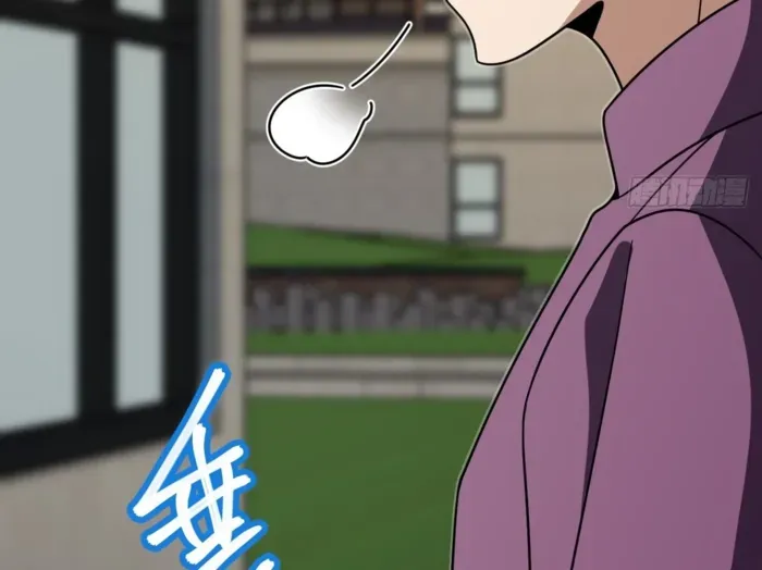 My Wife is from Thousand Years ago Chapter 430 page 100 - 