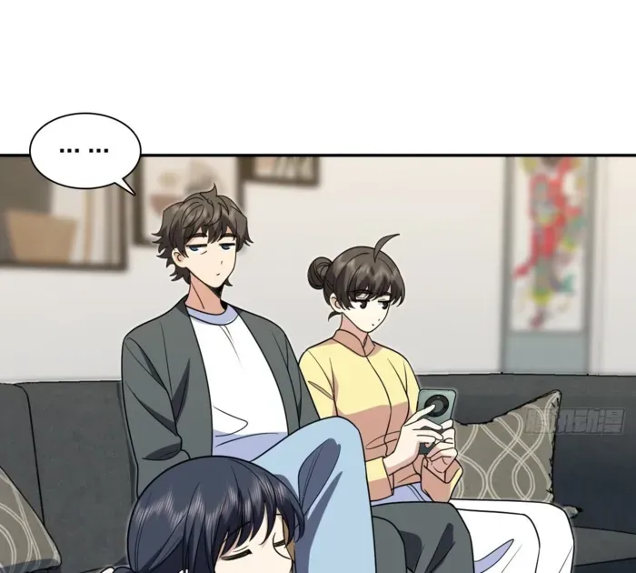 My Wife is from Thousand Years ago Chapter 431 page 18 - 
