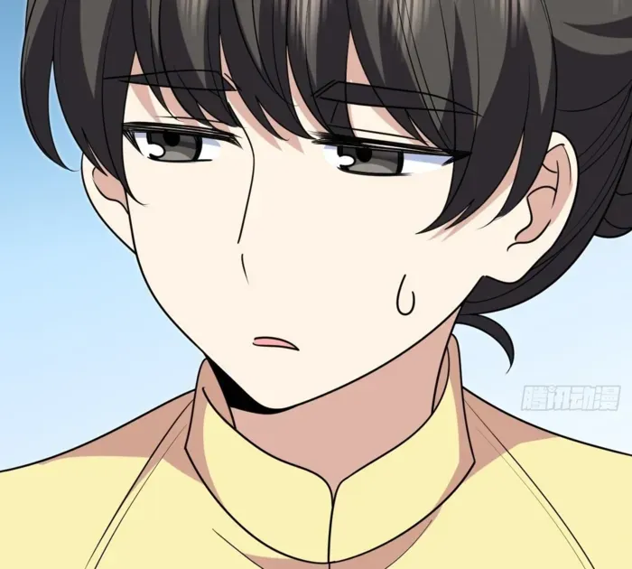 My Wife is from Thousand Years ago Chapter 431 page 27 - 