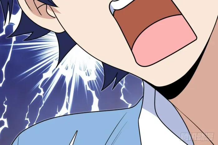 My Wife is from Thousand Years ago Chapter 431 page 47 - 