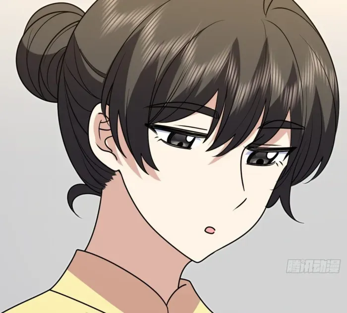 My Wife is from Thousand Years ago Chapter 431 page 7 - 