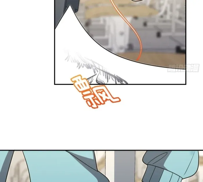 My Wife is from Thousand Years ago Chapter 431 page 63 - 