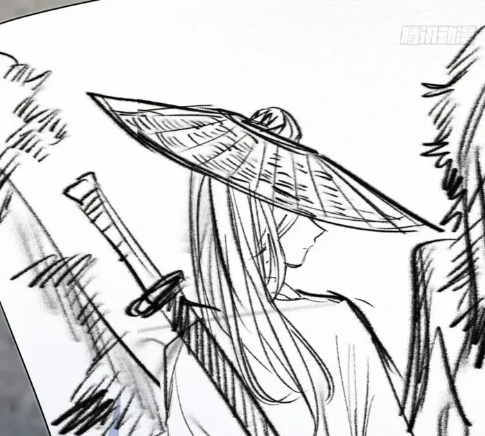 My Wife is from Thousand Years ago Chapter 431 page 65 - 