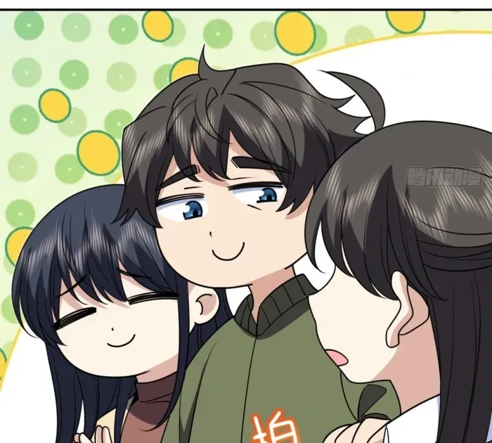 My Wife is from Thousand Years ago Chapter 431 page 85 - 