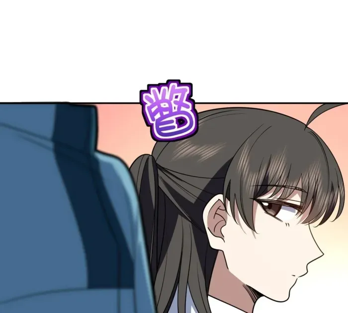 My Wife is from Thousand Years ago Chapter 432 page 23 - 