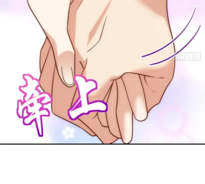 My Wife is from Thousand Years ago Chapter 432 page 9 - 