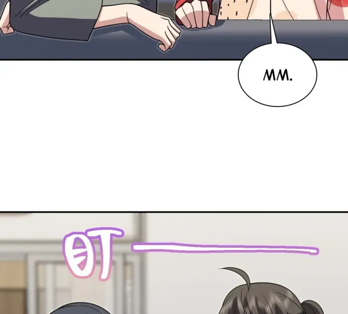My Wife is from Thousand Years ago Chapter 433 page 95 - 
