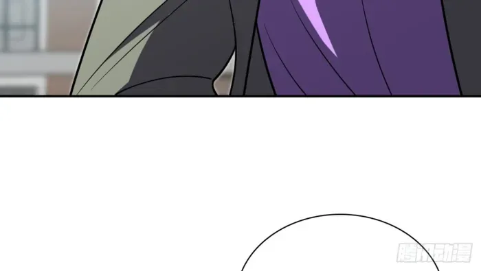 My Wife is from Thousand Years ago Chapter 433 page 100 - 