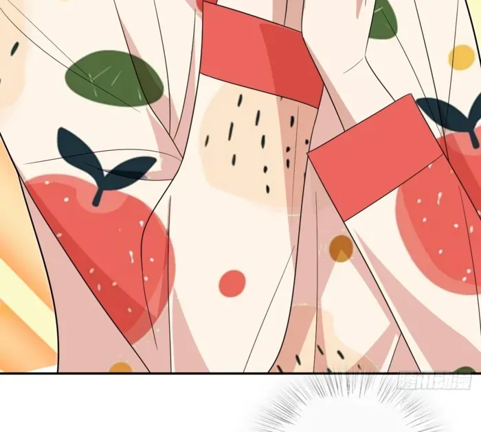My Wife is from Thousand Years ago Chapter 434 page 11 - 