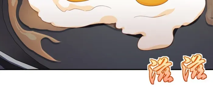 My Wife is from Thousand Years ago Chapter 434 page 14 - 